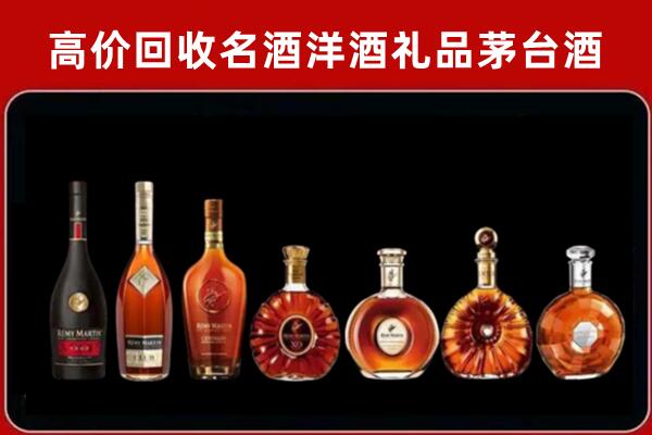 无锡回收红酒的价格